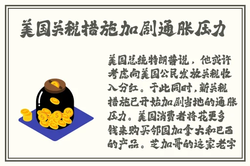 17c吃瓜官网