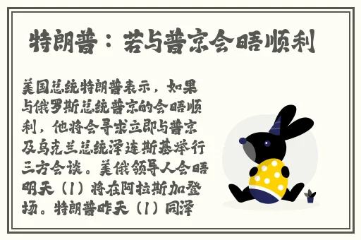 51大豆行情网仙林踪