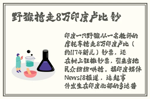 打扑克又痛又叫线上